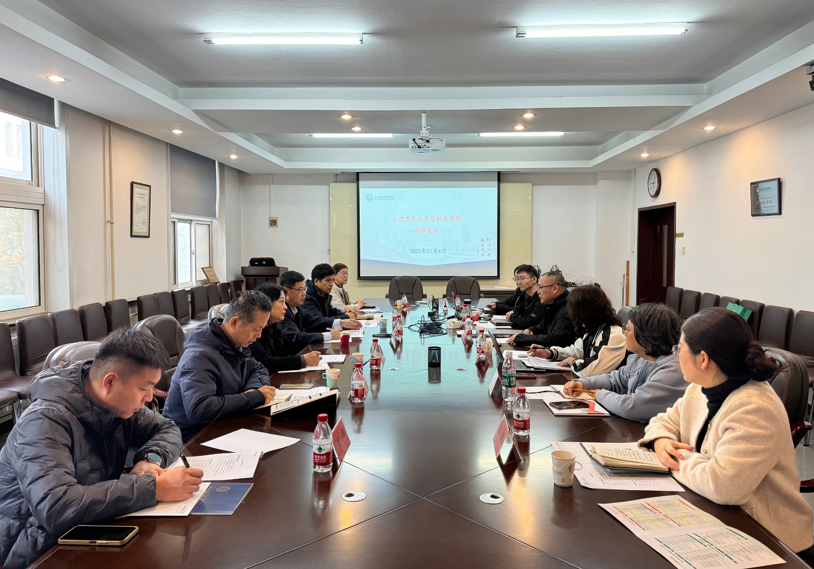 1762393876101942.jpg 1762393876101942.jpg