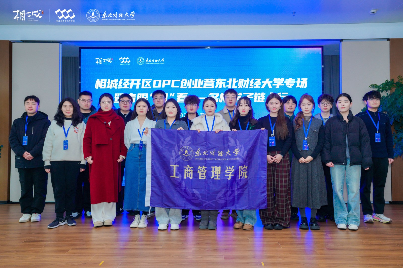 1769572022326924.jpg 1769572022326924.jpg