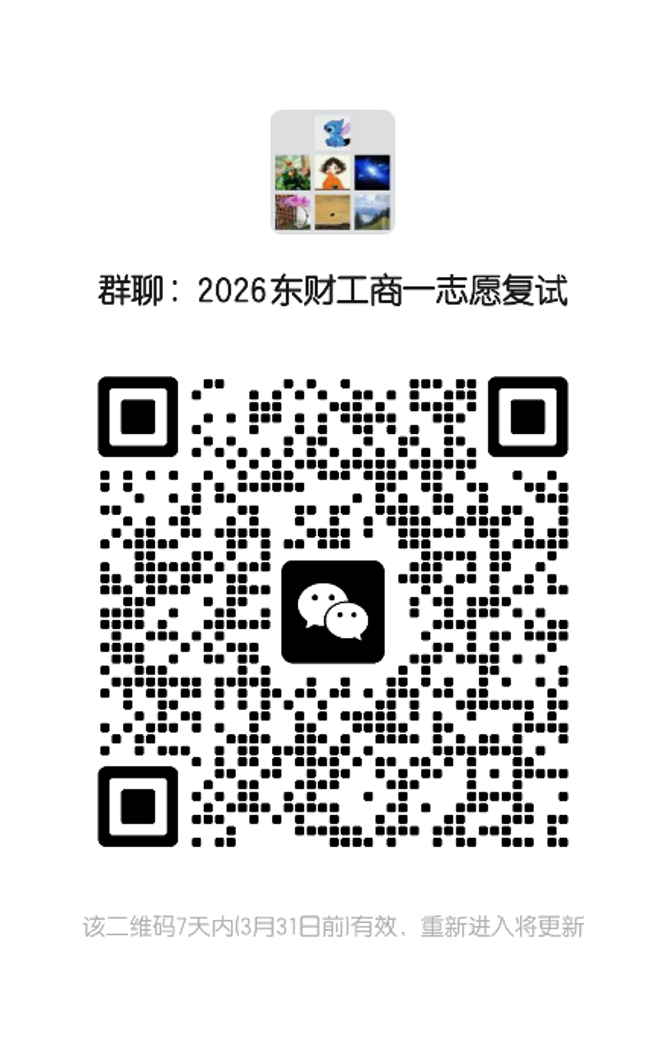 1774343027929594.png 1774343027929594.png