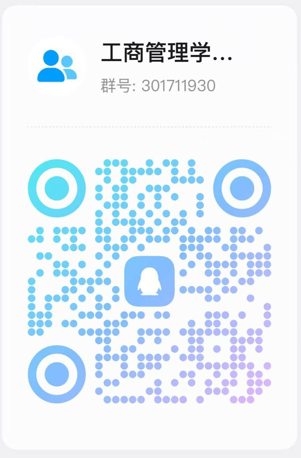 1782991811803700.jpg 1782991811803700.jpg